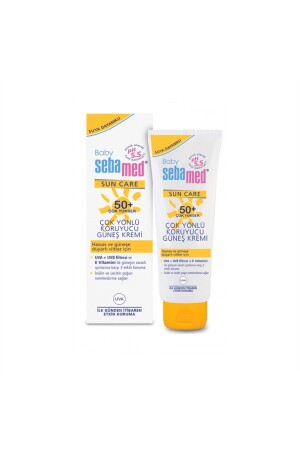 كريم شمسي يحمي الأطفال المتنوع 75 مل 4103040898715 - Sebamed