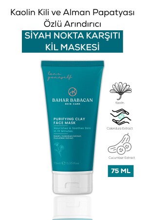 قناع من الطين من قِبل قناع كاوين و استنتاج من الخمر الألماني 75 مل BB04 - Bahar Babacan