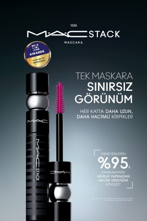 مـنـز-ماكستاك ماسكارا مـيـغـا فرشـة 773602593040 - Mac