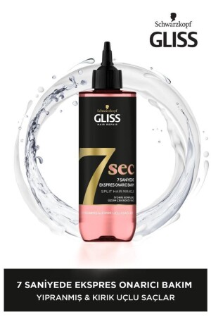 7sec Express Repair Care Split Hair Miracle 200ml - Gliss