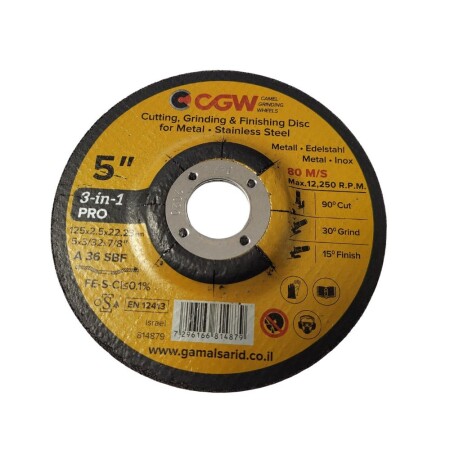 Abrasive disc CGW 125mm - CGW