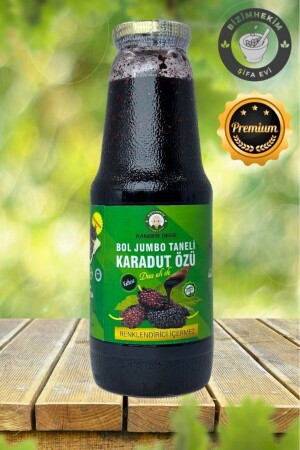 Abundant Black Mulberry Extract 1400gr Natural, Without Preservatives, Without Additives - Bizimhekim