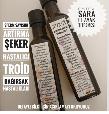 ADEM ATA SYRUP - shifaah
