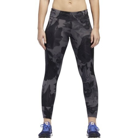 Adidas Response Tights Grey - Adidas