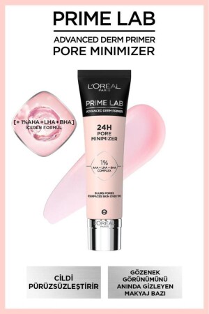 مكنز بريم لابراتوار مكنز مكنز مكنز مكنز مع Aha و Bha - قاعدة تجميل - L'oreal Paris