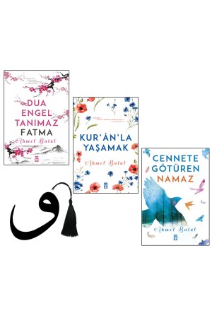Ahmet Bulut - prayer knows no obstacles - living with the Quran - prayer that takes you to heaven - unbreakable wow bookmark gift - Timaş Yayınları