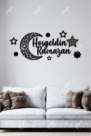 مجموعة رمضان الترحيب من الخشب - Pupa Dekor