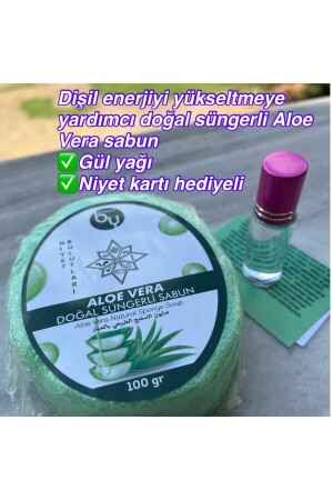 Aloe Vera Seife mit Naturschwamm - Bircan Yıldırım Niyet Bulutları
