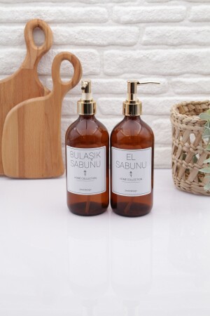 Amber Glass Bottle Hand And Dish Soap Bottle 500ml(gold Cap) zeze000131 - zezedesing