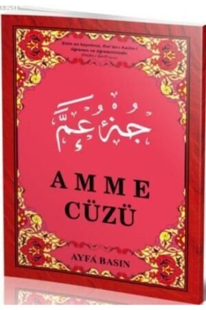 Amme Part 17x24 Cm. Medium Size- Şamua Paper- Code 019- Ayfa Publications - Ayfa Basın