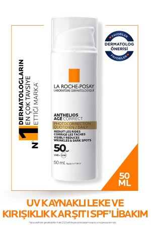 Anthelios Age Correct SPF50+ Anti-Aging Facial Sunscreen 50 ml - La Roche Posay