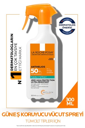 Anthelios Family Spray Spf+50 Körper-Sonnenschutz für alle Hauttypen ST02074 - La Roche Posay