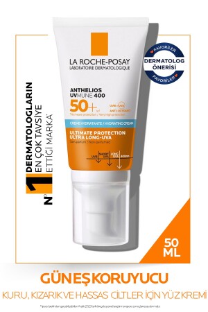 Anthelios Uvmune SPF+50 High Protection Facial Sunscreen for Sensitive Skin - La Roche Posay