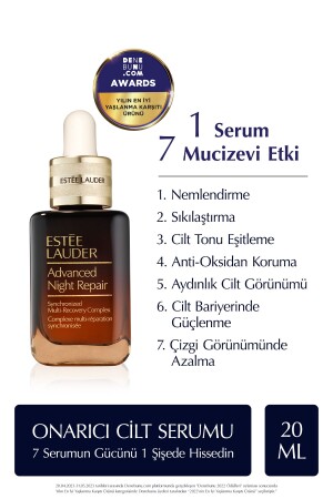 Anti-Aging Skin Serum - Advanced Night Repair Repairing Night Serum - 20 ml 7749120 - Estee Lauder