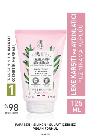 Anti-Blemish and Wrinkle Herbal Care Bright Botanical - Face Washing Foam-125ml 44851 - Yves Rocher