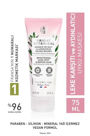 Anti-Blemish and Wrinkle Herbal Complex Care Bright Botanical-vitamin C-sleeping Mask-75ml 47377 - Yves Rocher