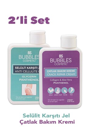 Anti-Cellulite Gel and Stretch Mark Care Cream Set 2X 150ML - Bs Bubbles Cosmetic
