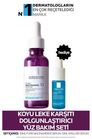 Anti-Dark Spot Plumping Facial Care Set LRP20220010 - La Roche Posay