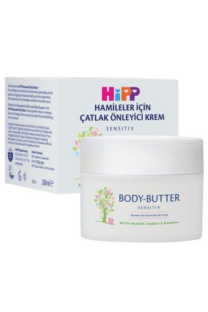 Anti Stretch Mark Cream for Pregnant Women - Hipp