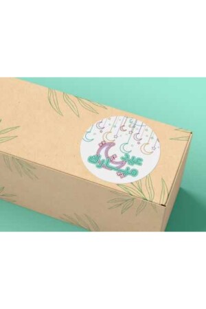 Arabic Happy Eid Happy Holidays Label Ramadan Sacrifice Eid Mubarek 4 Cm - (40 Pieces) - Bisaccia