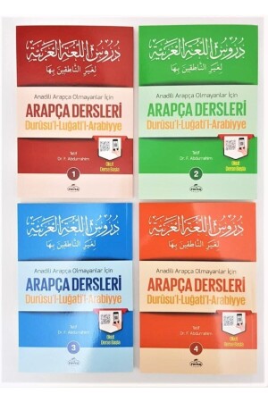 Arabic Lessons Durusu'l-lukati'l-arabiyye 4books - Ravza Yayınları