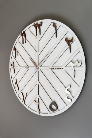 Arabic Numeral Long Line Decorative Wall Clock White & Silver 50x50cm Silent Mechanism ARAB50x50 - aSSe Tasarım
