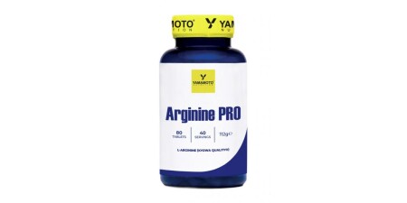 Arginine PRO - POWERBODY