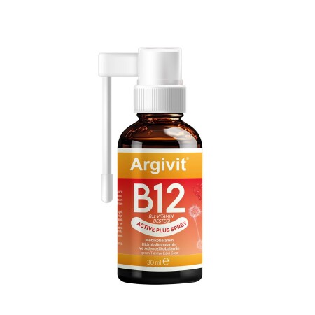 بخاخ أرجيفيت ب12 أكتيف بلس - Argivit