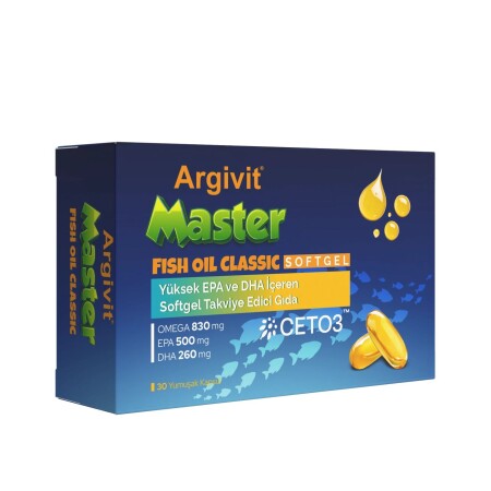 Argivit ماستر زيت السمك كبسولة هلامية كلاسيكية - Argivit