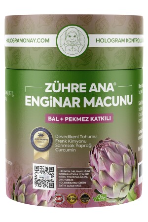 Artichoke Paste Honey and Molasses Added Paste 240 Gr - Zühre Ana