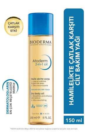 Atoderm 2-in-1 Body Oil Anti-Stretch Mark Moisturizing Nourishing Skin Care Oil for Pregnant Women 150 ml - Bioderma