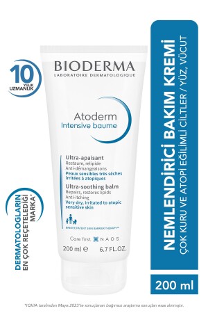 Atoderm Intensive Balm Very Dry Atopy Prone Skin Moisturizing Repair Cream Adult, Child 200 ml ENT -TY48943 - Bioderma