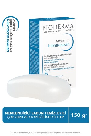 Atoderm Intensive Bar Very Dry Atopy Prone Skin Moisturizing Cleanser Niacinamide, Shea Butter 3401399373527 - Bioderma