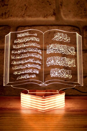 Ayetel Kursi And Evil Eye Prayer Led Lamp Quran Written - Hediye Kovanı