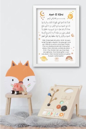 Ayetel Kursi Framed Children's Room Baby Room Painting Islamic Religious Modern Painting Ayat Al Kursi - Beedene