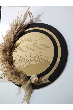 Ayetel Kürsi Türornament aus Plexiglas, Willkommensschrift, Türornament, 23 cm Durchmesser, rzzk098uıjhıuo - Evsay