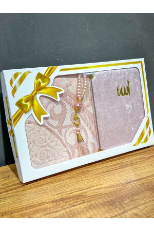 هدية بوجعة طفتة حمراء ذات الشعر سيكاد، ياسين، تسبيح - Ayhanhome