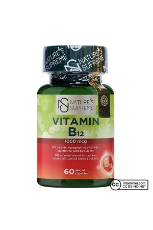فيتامين B12 1000 ميكرو 60 كبسولات 7281 - Natures Supreme