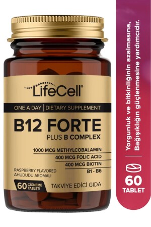 فيتامين B12 من MNZ 1000 ميكغ ميثيلكوبالامين B مجمع (60 حبوب منع الحمل الرخيصة) B مجمع - Lifecell