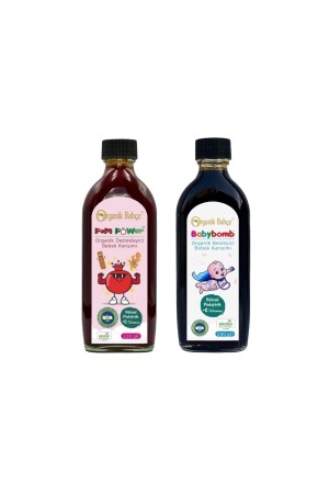 Babybomb Pompower Double Pack TYC00820412762 - Organik Bahçe