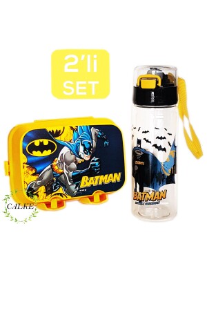 Batman Children's Lunch Box and Water Bottle Set 2 Pack GT-004 - Calke