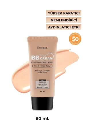 كريم Bb مكثف من MNZ يحتوي على الكولاجين البحري Spf50 Pa No:23 60ml كريم Bb السحري 8809567920729 - DEOPROCE