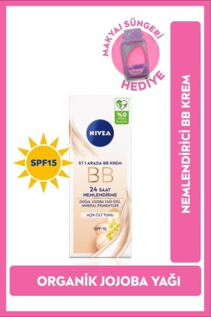 مكنز- ترطيب كريم BB SPF15 واقي الشمس 50 مليليتر - منتصف مخفف - تجميل إسفنج هدية - Nivea