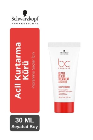 BC Clean Emergency Rescue Cure Travel Size 30ml Special Mask for Treated & Damaged Hair - Bonacure