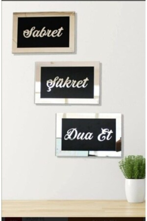 Be Patient Be Thankful Pray Set of 3 Wall Decor Ornament Laser Cut Plexi Wood - Waiko