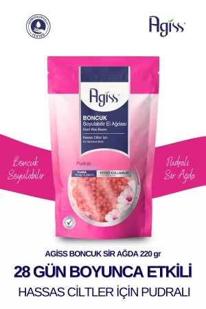 Bead Peel Off Pearl Hand Wax For Sensitive Skin - Agiss