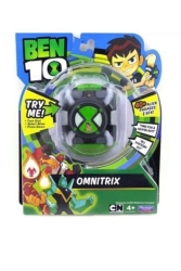 Ben 10 Omnitrix Süper Uzaylı Saati Sesli Işıklı Saat ALCN-78989835454 - Vardem