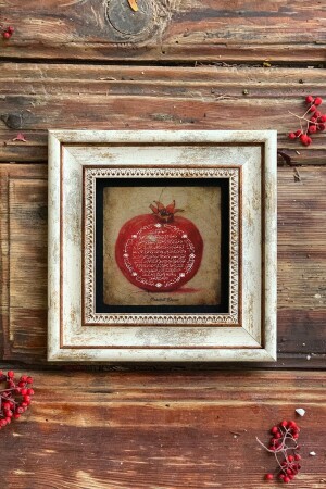 Bereket Duası Çerçeveli Taş Duvar Dekoru 20x20 Cm-wall Decor - Oscar Stone Decor
