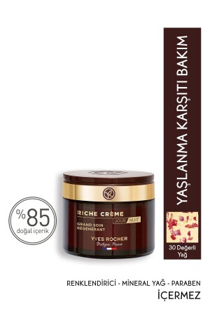 Besleyici Yaşlanma Karşıtı Değerli Yağ Bakımı Riche Crème-vitamin A&vitamin E-konsantre Krem-75 ml 64639 - Yves Rocher