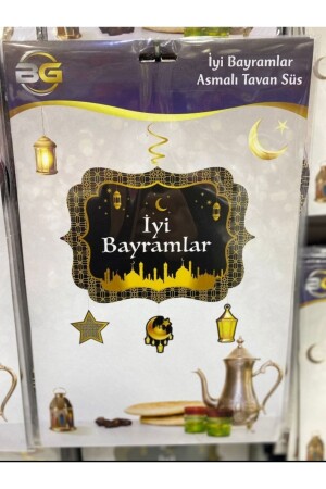 (منز) - عيد ميلاد سعيد (تعلّق السقف) (تعلّق رمضان) (تعلّق (تعلّق) (تعلّق (تعلّق) - BG